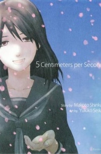 5 Centimeters Per Second