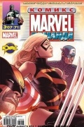 без автора - Marvel Команда 2007 год - №71