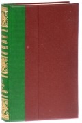  - Энциклопедический словарь товарищества "Братьев А. и И. Гранат и Ко". Том 2. Акт - Анатоцизм