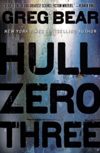 Hull Zero Three