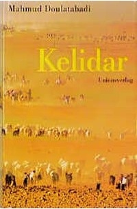 Mahmud Doulatabadi - Kelidar