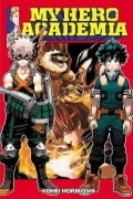 Kohei Horikoshi - My Hero Academia, Vol. 13