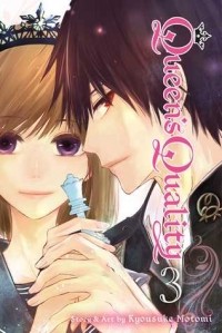 Motomi Kyousuke - Queen's Quality, Vol. 3