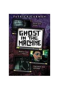 Patrick Carman - Ghost in the Machine