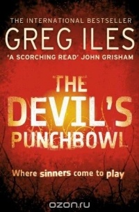 Грег Айлс - Devil's Punchbowl