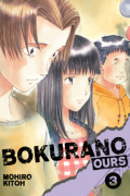 Bokurano: Ours, Vol. 3