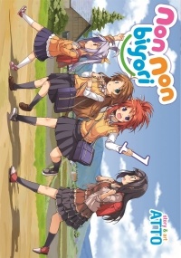 Atto - Non Non Biyori Vol. 1