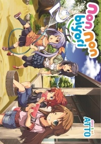 Atto - Non Non Biyori Vol. 2