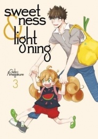 Гидо Амагакурэ - Sweetness and Lightning 3