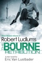  - The Bourne Retribution