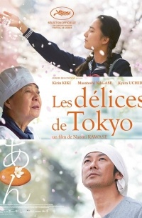 Les délices de Tokyo