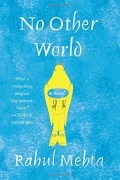 Rahul Mehta - No Other World