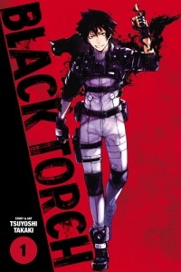 Цуёси Такаки - Black Torch, Vol. 1