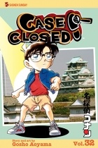 Gosho Aoyama - Case Closed, Vol. 32