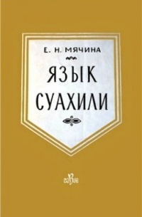 Би-би-си | Технологии | Интернет преодолел подростковый возраст