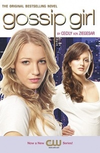 Cecily von Ziegesar - Gossip Girl