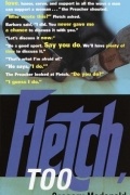 Gregory McDonald - Fletch, Too