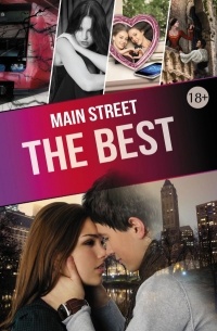  - Main Street. The Best