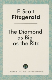 The Diamond as Big as the Ritz
