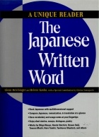  - The Japanese Written Word