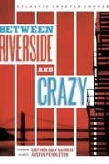 Стивен Адли Гирджис - Between Riverside and Crazy