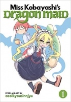 Coolkyoushinja - Miss Kobayashi&#039;s Dragon Maid Vol. 1