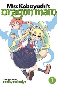Coolkyoushinja - Miss Kobayashi's Dragon Maid Vol. 1