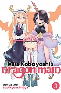 Coolkyoushinja - Miss Kobayashi's Dragon Maid Vol. 3