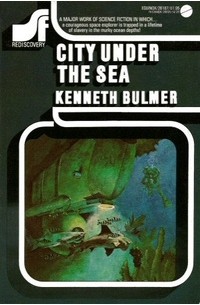 Кеннет Балмер - City Under the Sea
