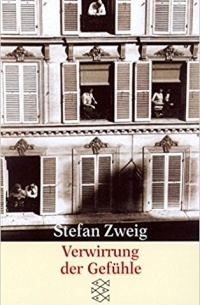 Stefan Zweig - Verwirrung der Gefühle (сборник)