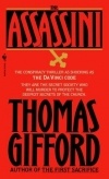 Thomas Gifford - The Assassini