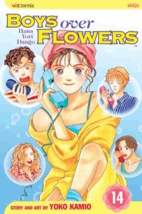 Yoko Kamio - Boys Over Flowers, Vol. 14