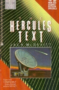 Jack McDevitt - The Hercules Text