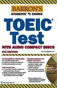 Lin Lougheed - Barron's TOEIC Test, 4th Edition