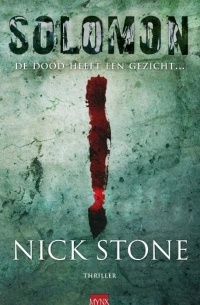 Nick Stone - Solomon
