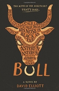 Дэвид Эллиотт - Bull
