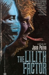Жан Пайва - The Lilith Factor