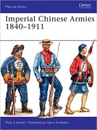 Филипп Джоуэтт - Imperial Chinese Armies 1840–1911