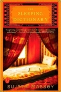 Sujata Massey - The Sleeping Dictionary