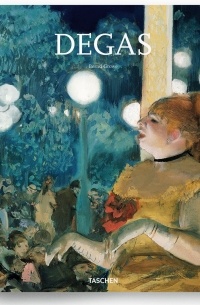 Бернд Гров - Degas