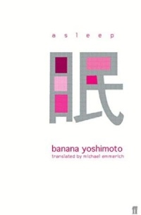 Banana Yoshimoto - Asleep