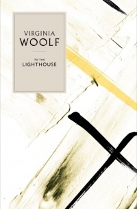 Virginia Woolf - To the Lighthouse