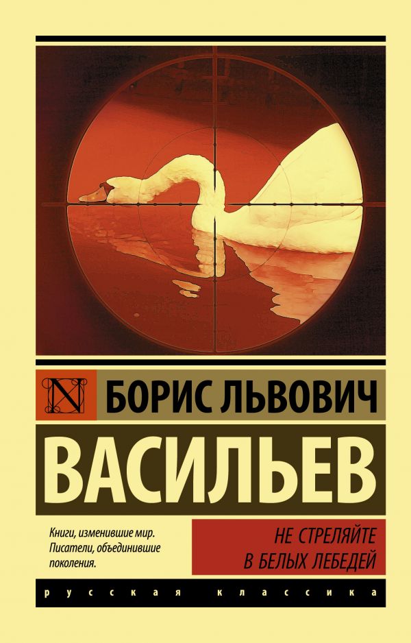 В комнате неряхи всегда грязно неуютно постель не прибрана пыль со стола