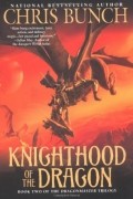 Knighthood of the Dragon