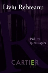 Pădurea spânzuraţilor