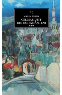 Марин Преда - Cel mai iubit dintre pământeni. Vol.3