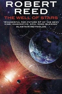 The Well of Stars