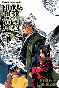 Hiroshi Shiibashi - Nura: Rise of the Yokai Clan, Vol. 2