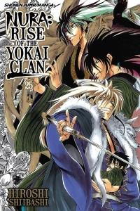 Hiroshi Shiibashi - Nura: Rise of the Yokai Clan, Vol. 25