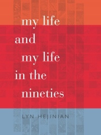 Лин Хеджиниан - My Life and My Life in the Nineties